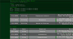 Desktop Screenshot of ewerk-oschatz.de